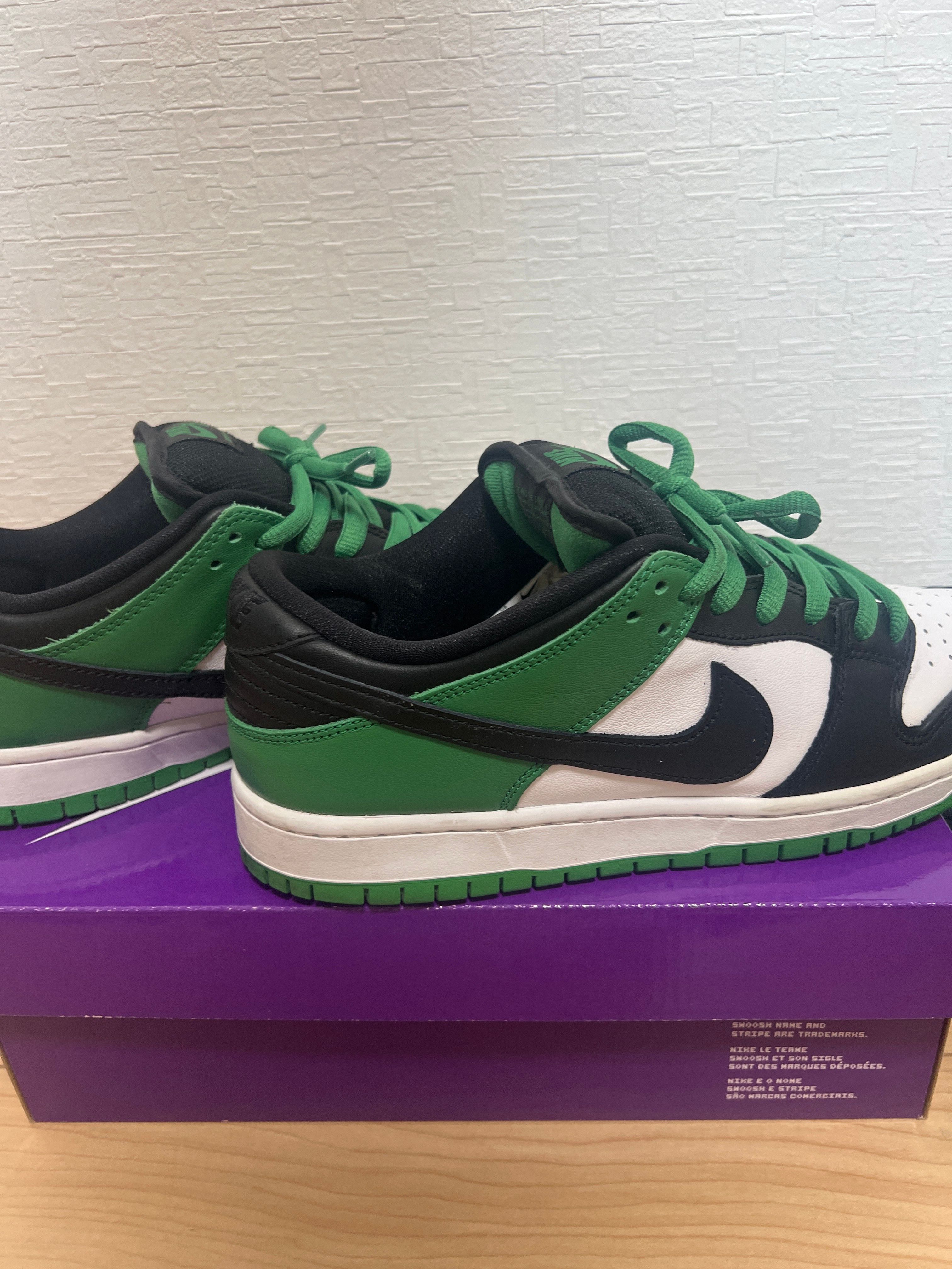 Nike SB Dunk Low Pro "Black and Classic Green"