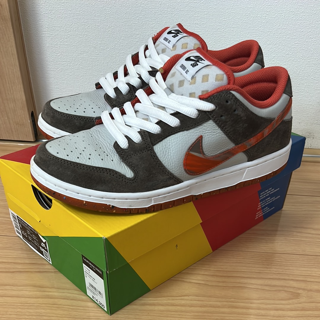 Crushed Skate Shop × Nike SB Dunk Low QS "Olive Grey/Mantra Orange"