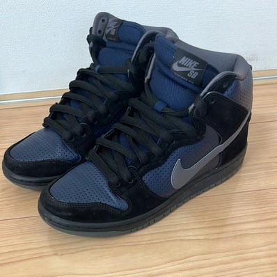 Nike SB Dunk High "Gino Lannucci"