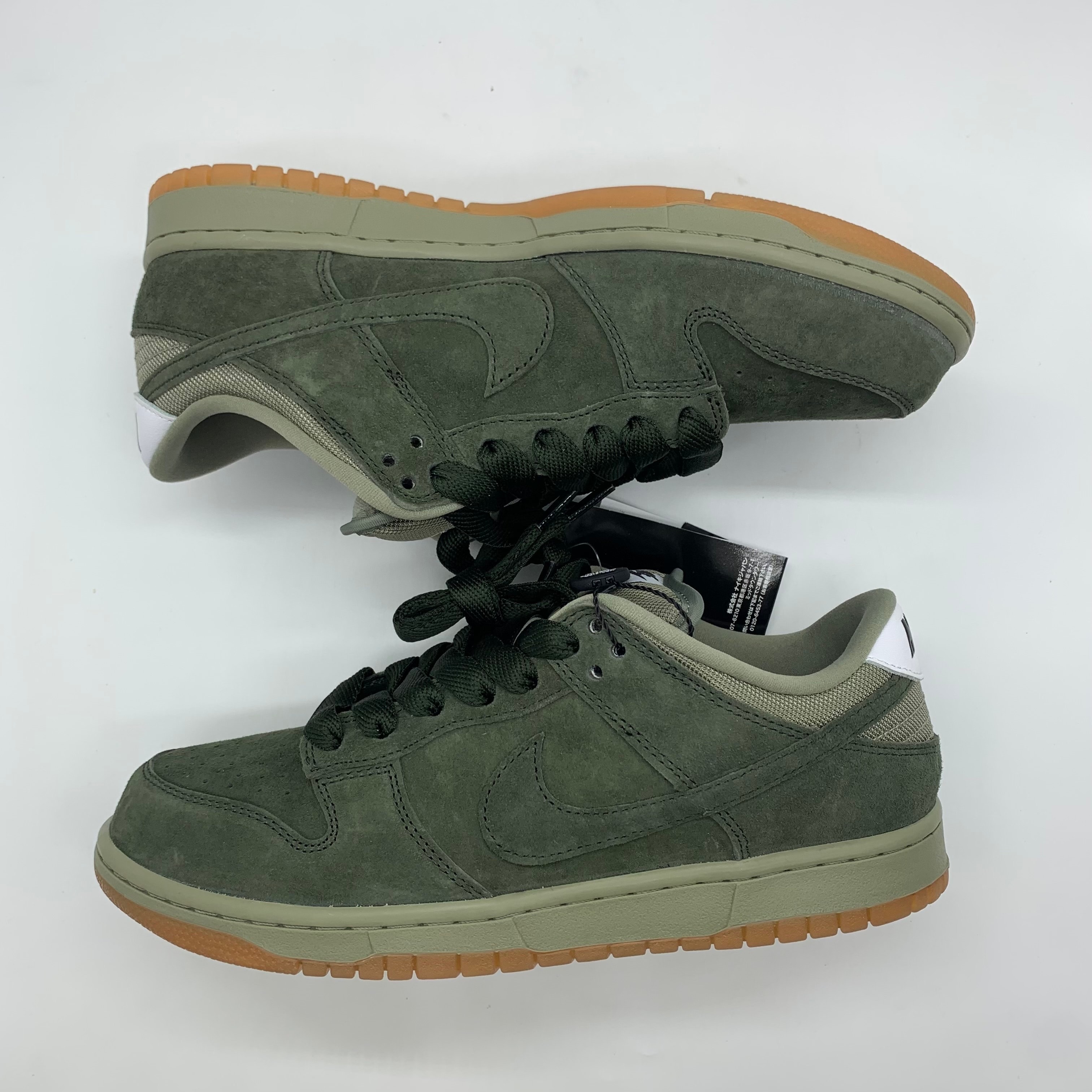 Nike SB Dunk Low Pro B "Sequoia and Light Army"