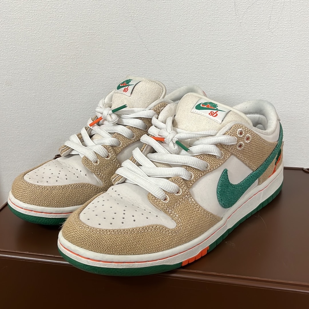 Jarritos × Nike SB Dunk Low "Phantom and Malachite"