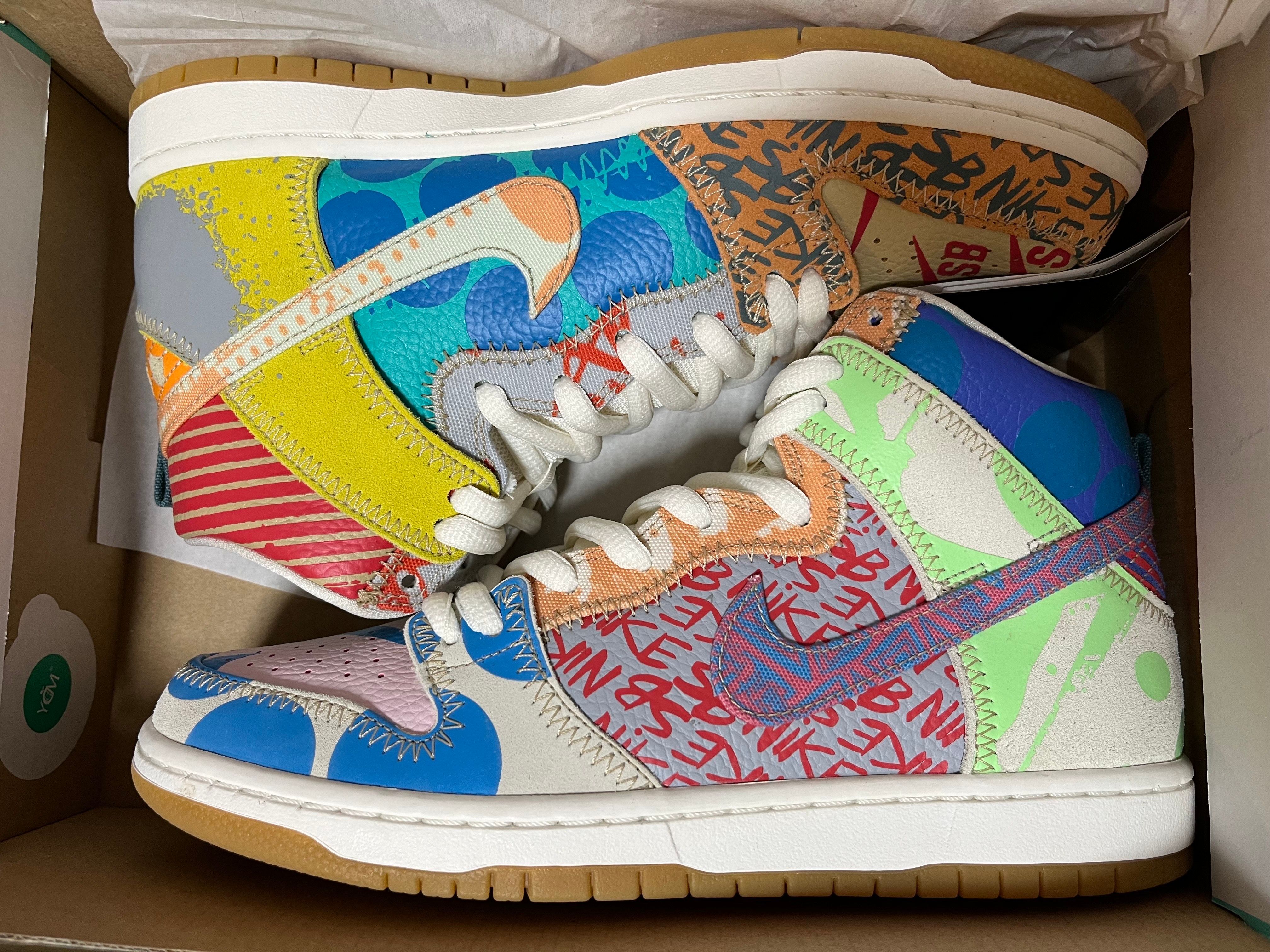 THOMAS CAMPBELL × Nike SB Dunk High "Ice Jade/Circuit Orange-Sail"