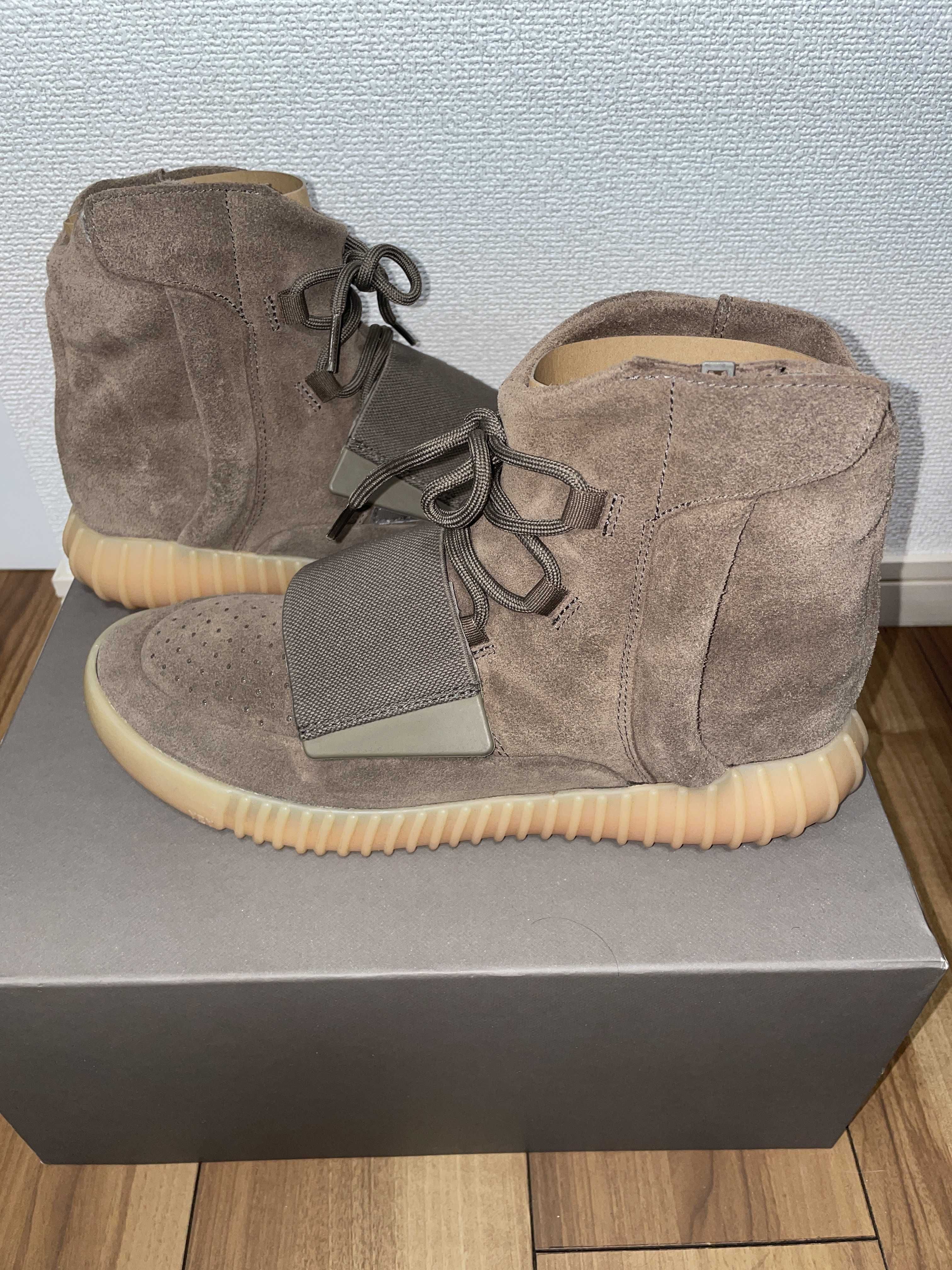 adidas YEEZY Boost 750 "Light Brown Gum (Chocolate)"