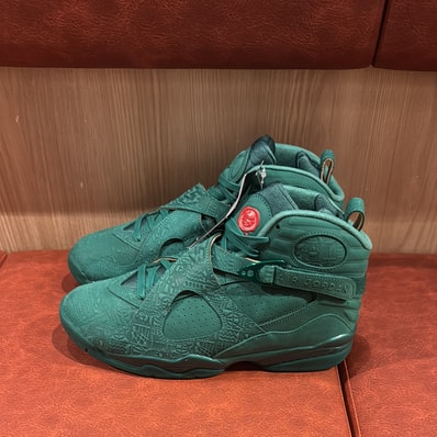 Nike Air Jordan 8 Retro PRM "Bin 23"