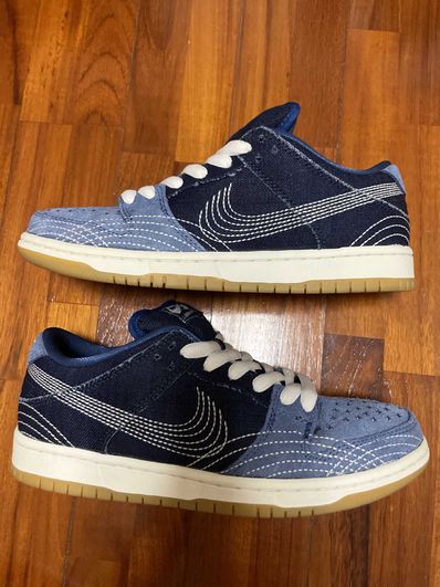Nike SB Dunk Low "Sashiko"