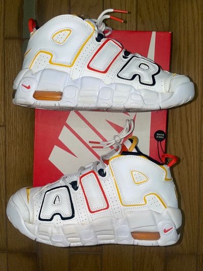 NIKE GS AIR MORE UPTEMPO "RAYGUNS "