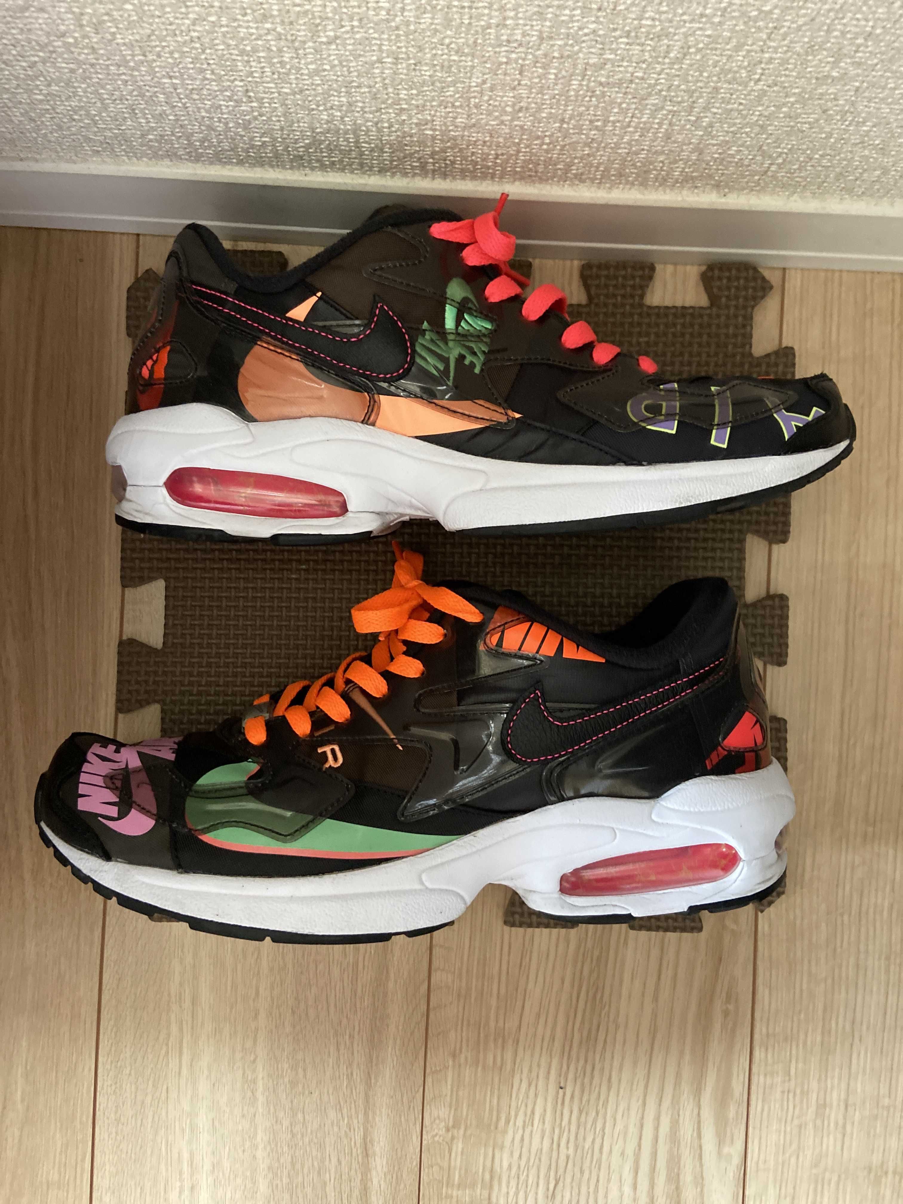 atmos × Nike Air Max 2 Light QS "Black"