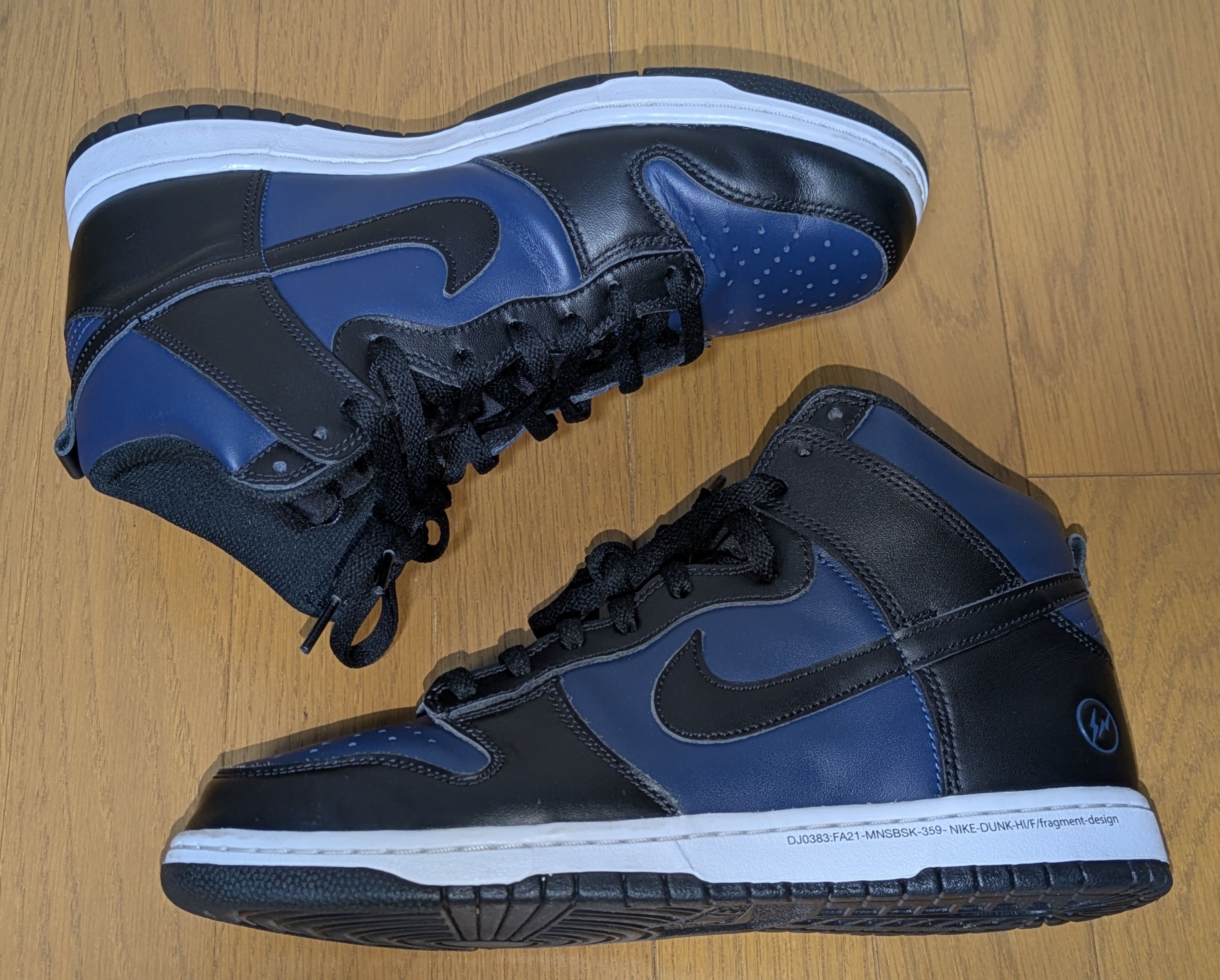 Fragment × Nike Dunk High "Tokyo"