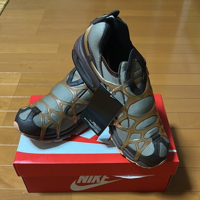 Nike Air Kukini "Dark Chocolate"