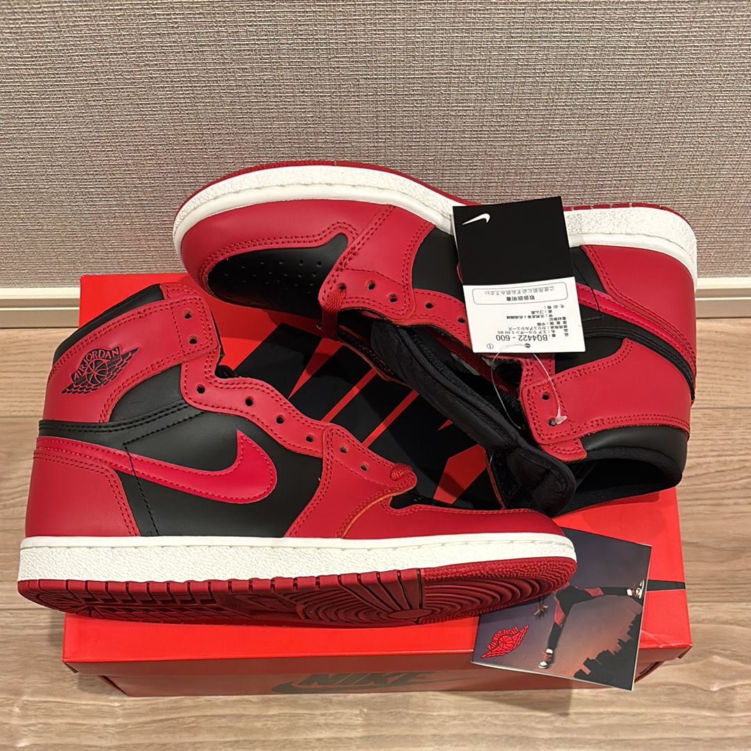 Nike Air Jordan 1 High ’85 "Varsity Red"