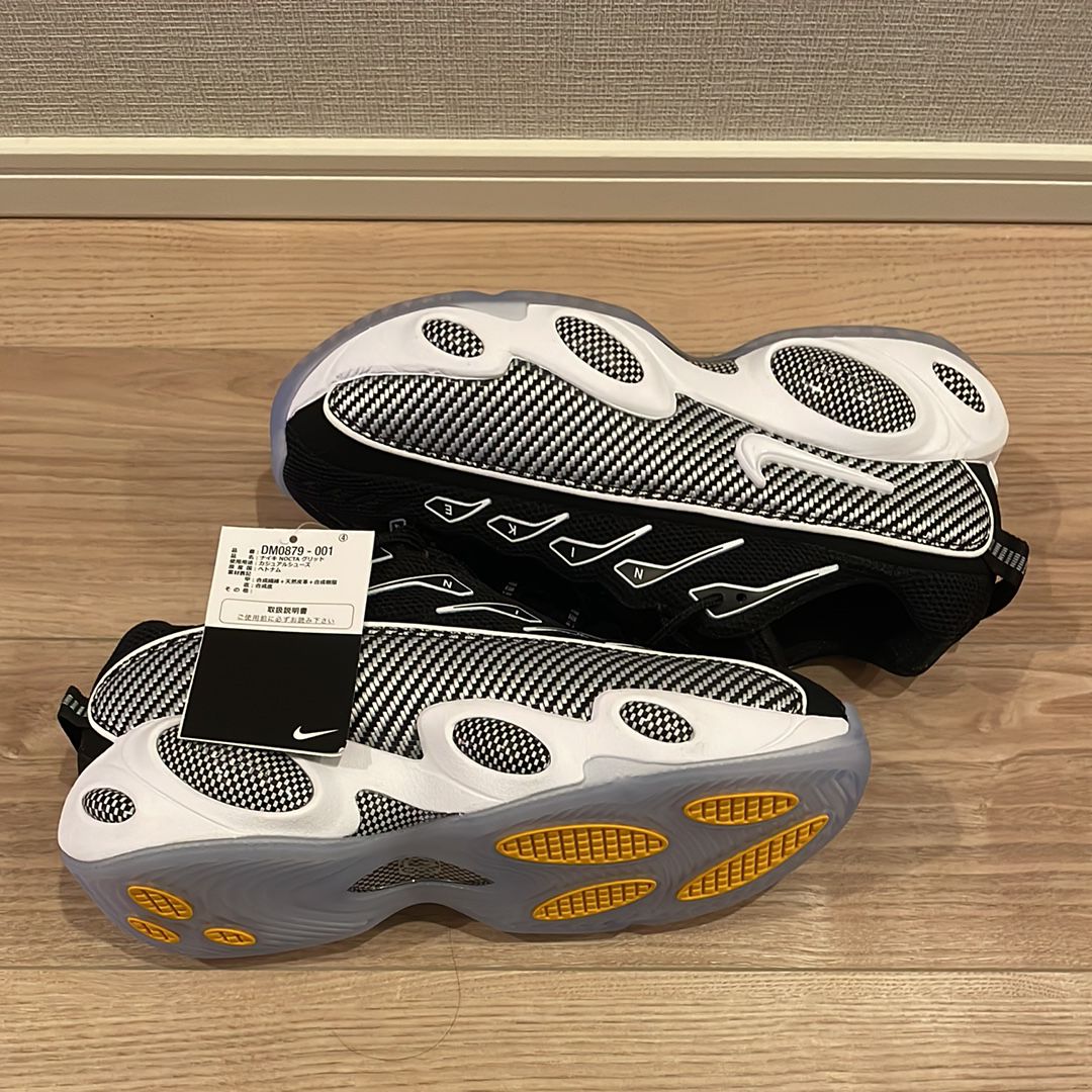 Nocta × Nike Glide "Black and White"