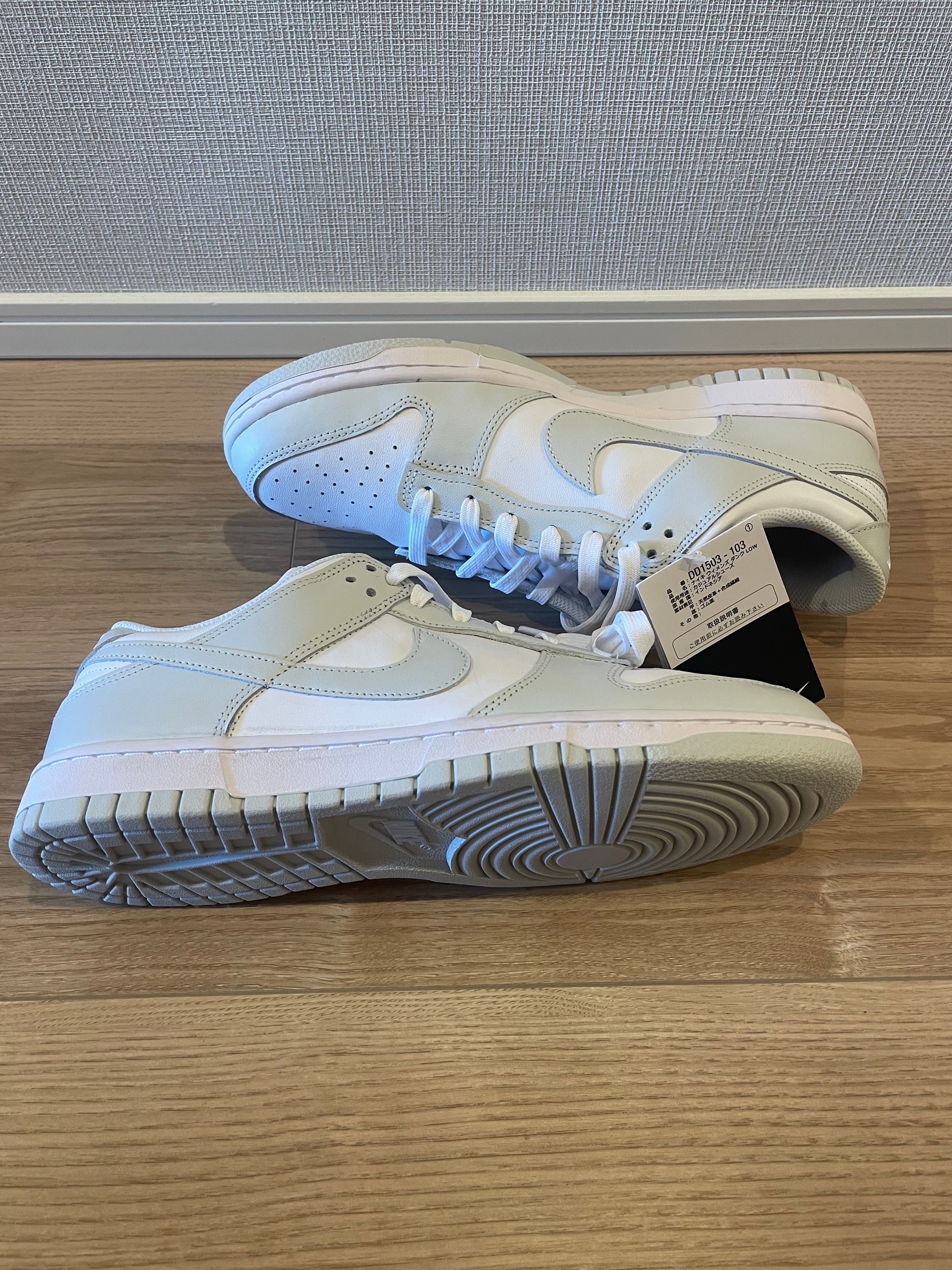 Nike Women's Dunk Low "Photon Dust"