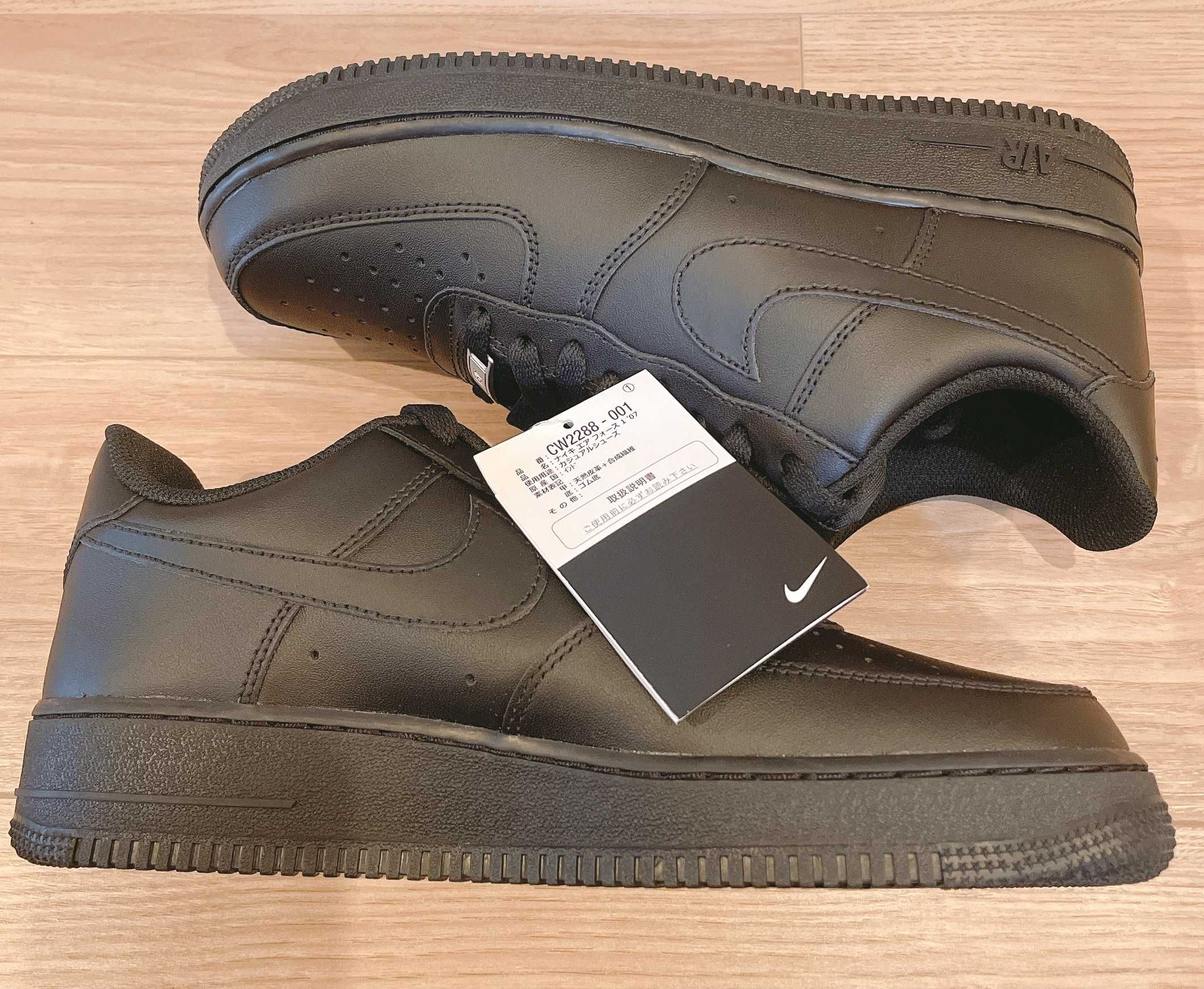 Nike Air Force 1 Low '07 "Black/Black"