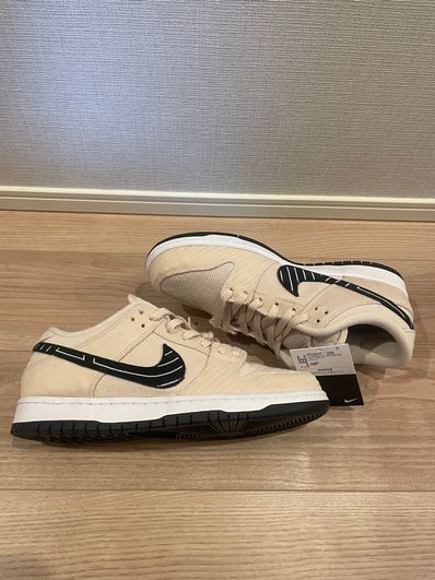 Albino & Preto × Nike SB Dunk Low Pro QS "Pearl White"