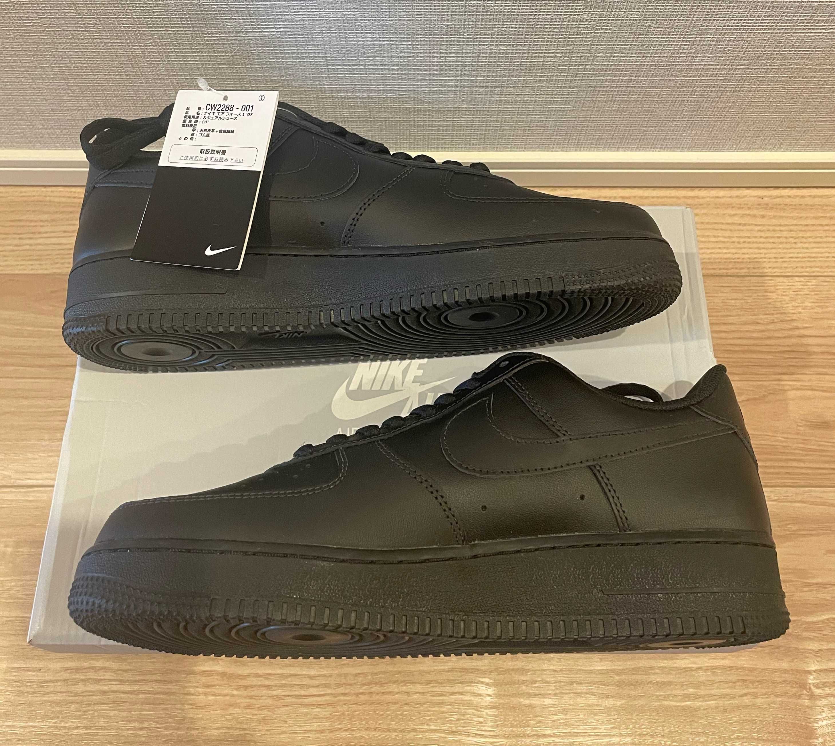 Nike Air Force 1 Low '07 "Black/Black"