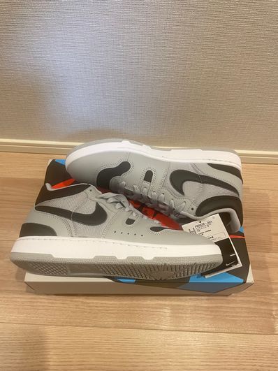 Nike Attack QS SP "Light Smoke Grey/Black White"