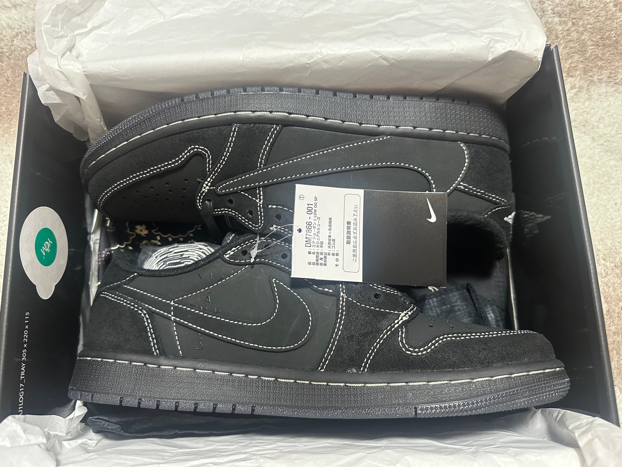 Travis Scott × Nike Air Jordan 1 Low OG SP "Black Phantom"