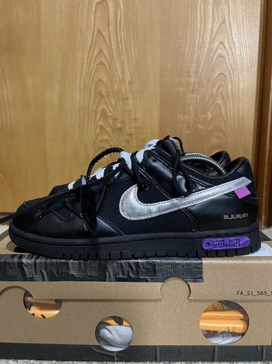 Off-White × Nike Dunk Low 1 of 50 "Lot.50"
