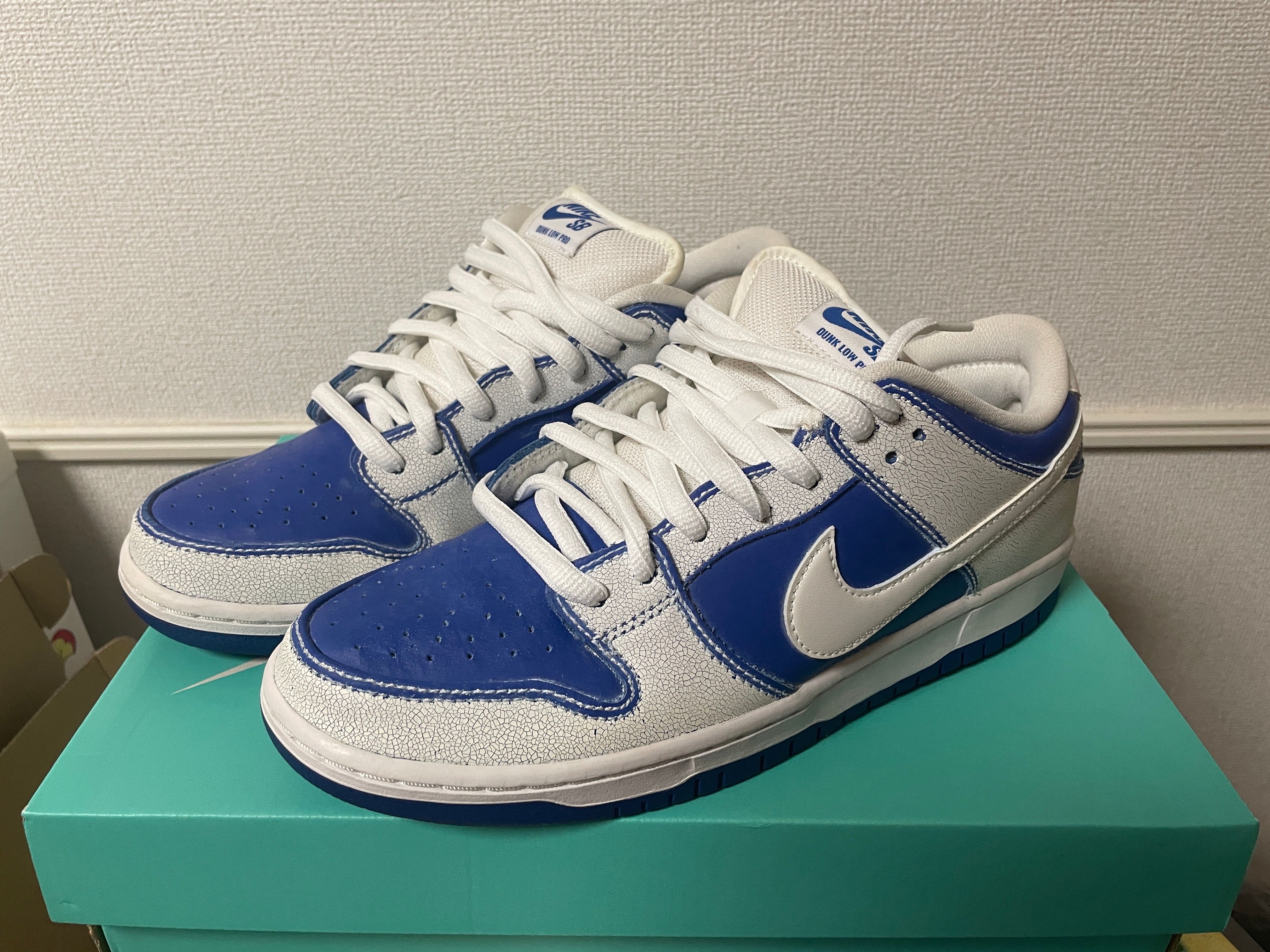 Nike SB Dunk Low Premium "Game Royal"