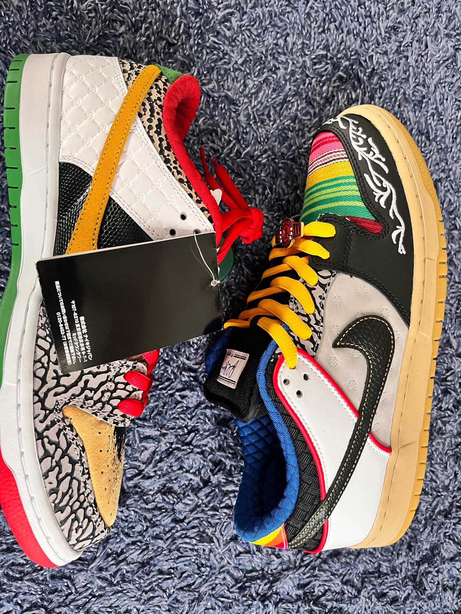 Nike SB Dunk Low "What The Paul"