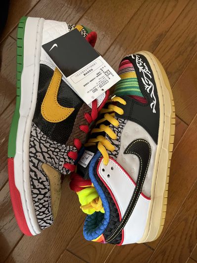 Nike SB Dunk Low "What The Paul"