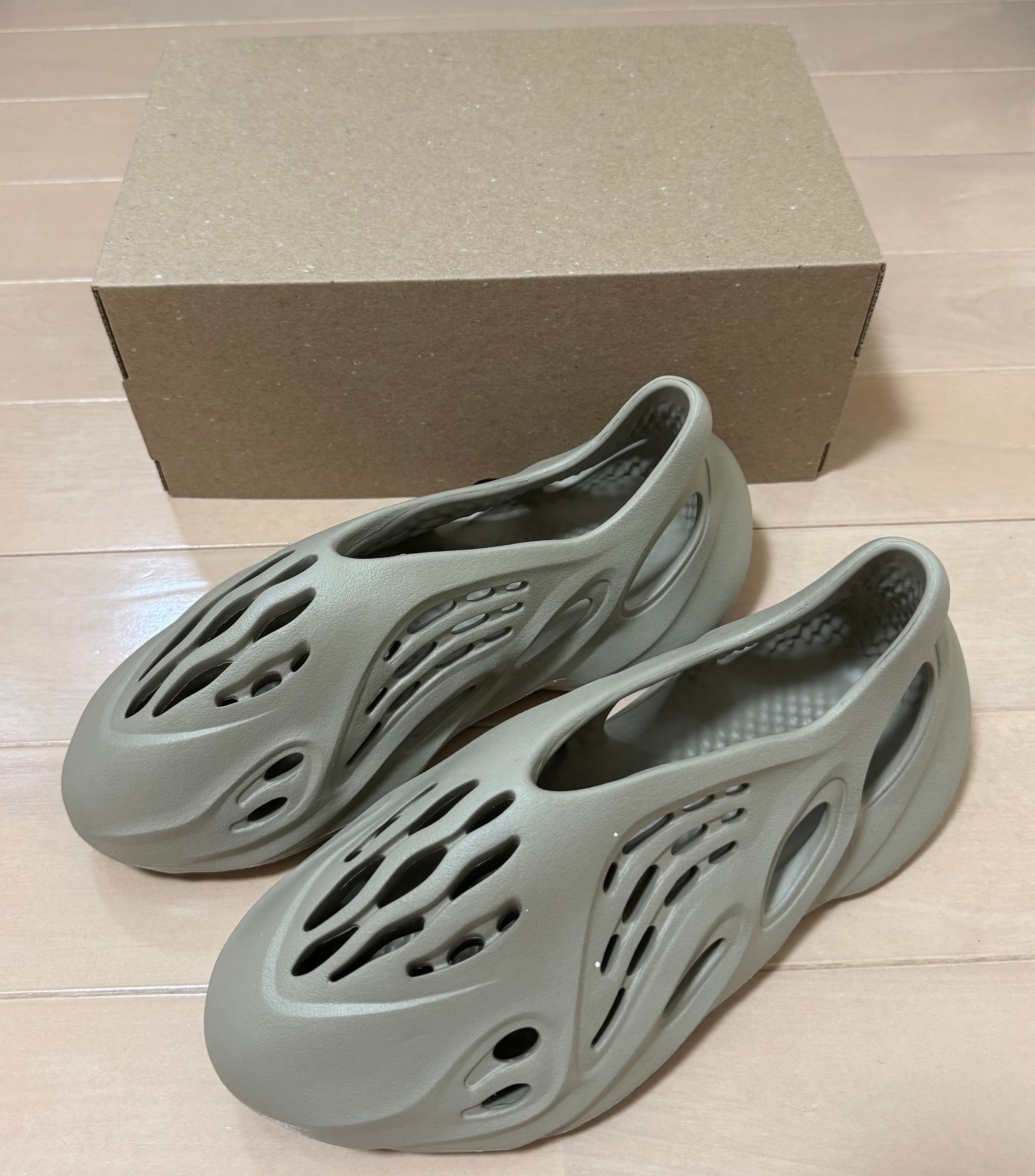 adidas YEEZY Foam Runner "Stone Salt"