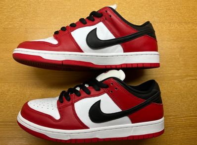 Nike SB Dunk Low Pro "J-Pack Chicago/Varsity Red and White"
