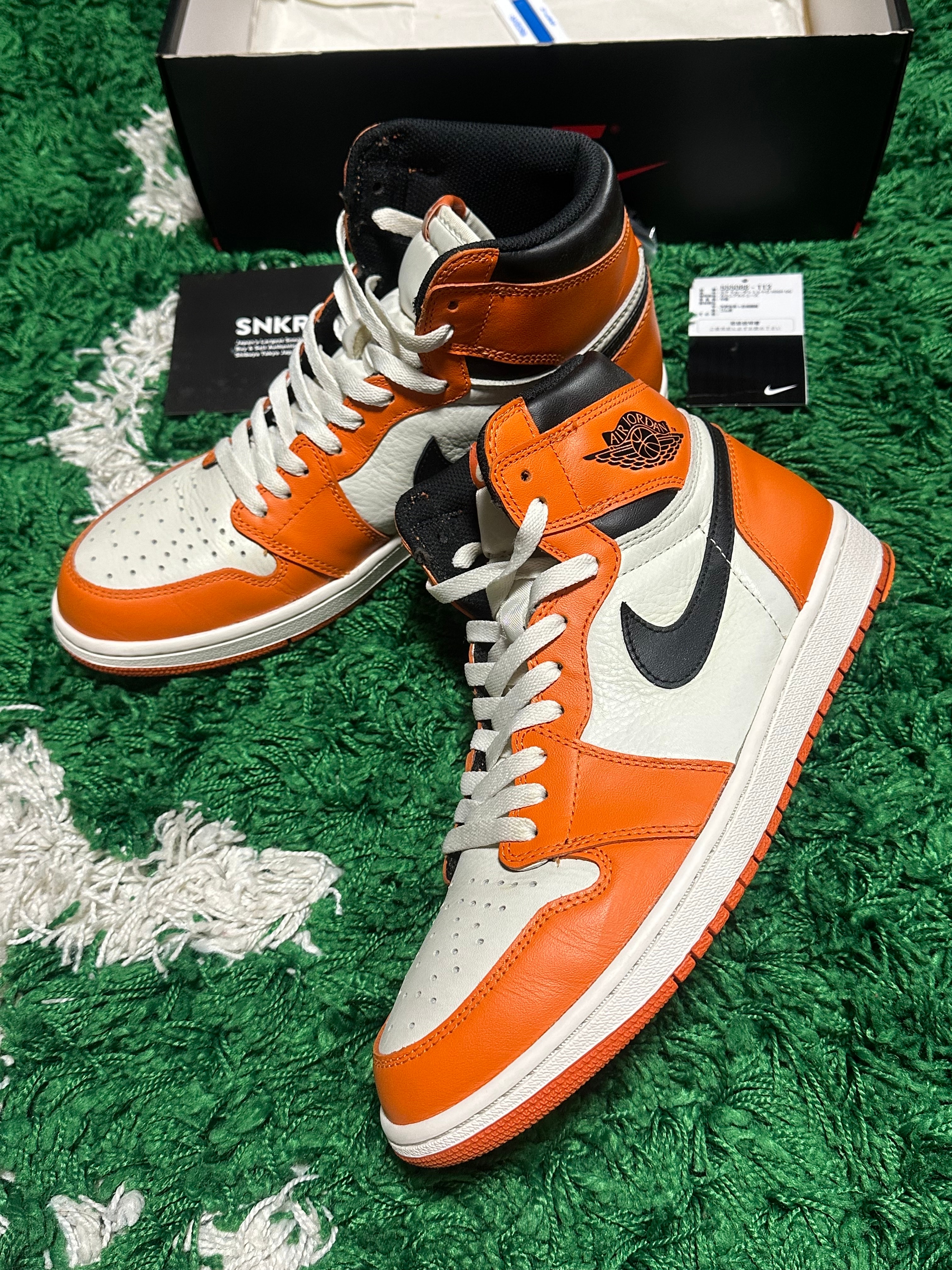 Nike Air Jordan 1 Retro High "Reverse Shattered Backboard"