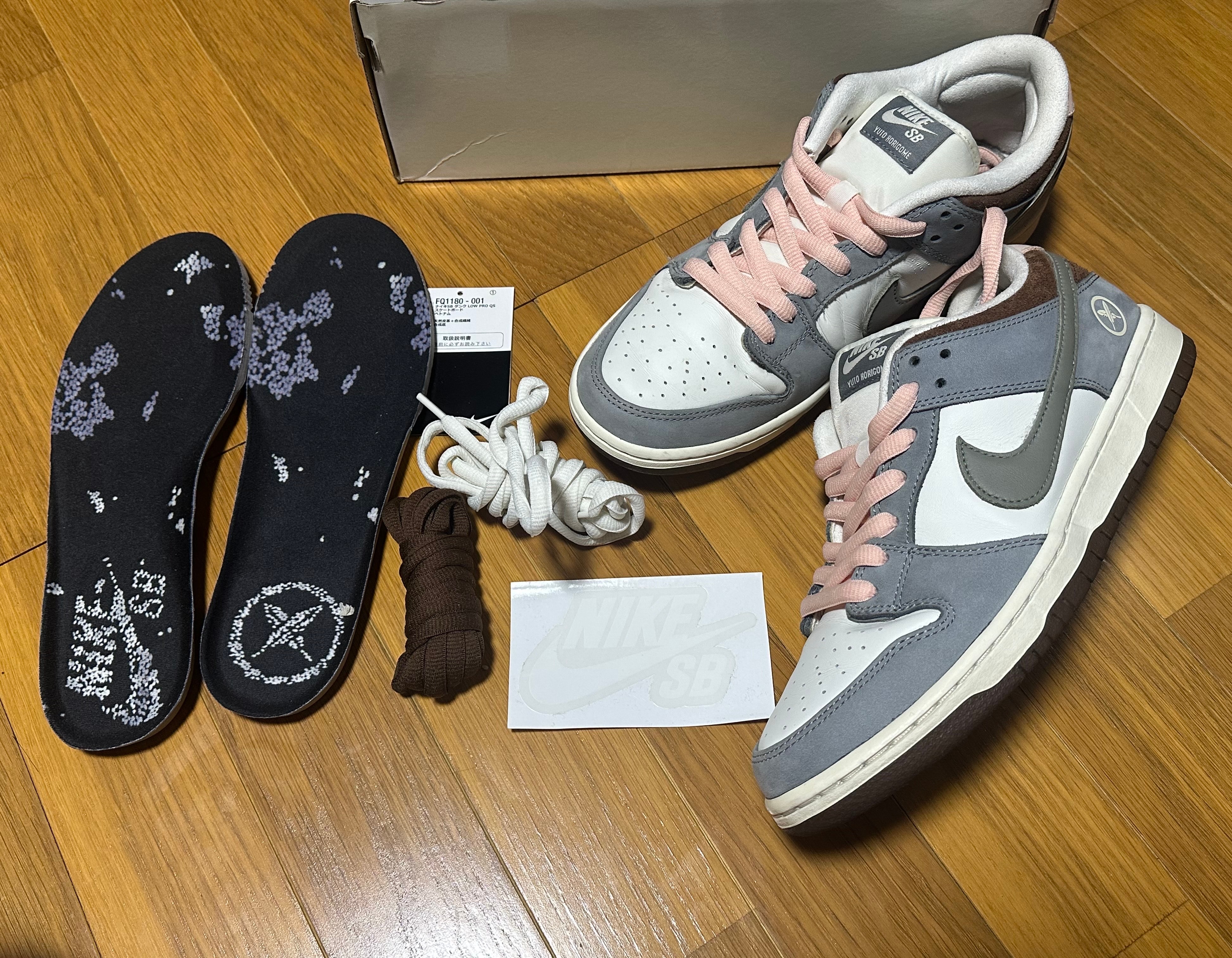 堀米 雄斗(Yuto Horigome) × Nike SB Dunk Low Pro QS "Wolf Grey"