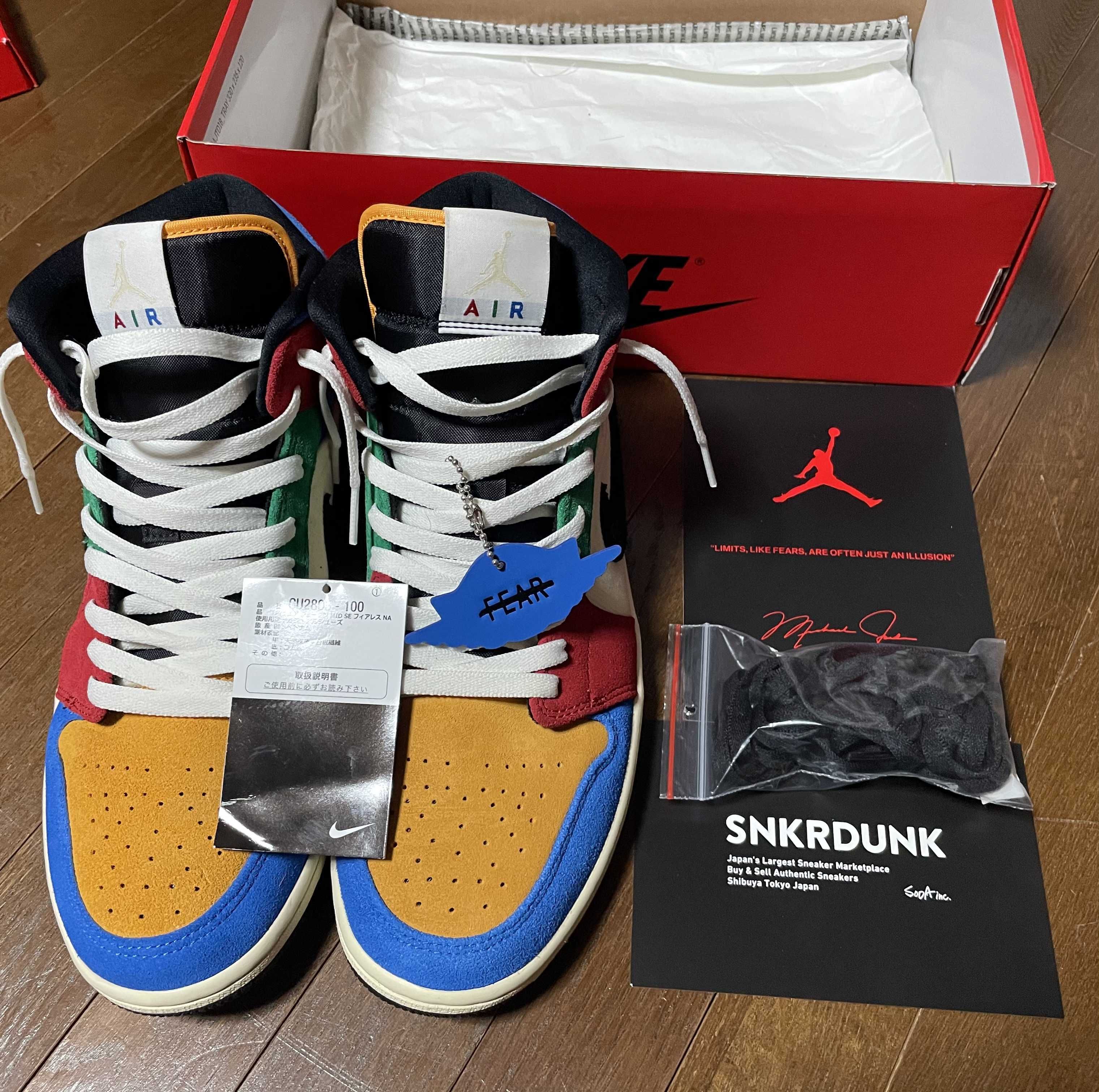 BLUE THE GREAT×NIKE AIR JORDAN 1 MID FEARLESS "MULTI"
