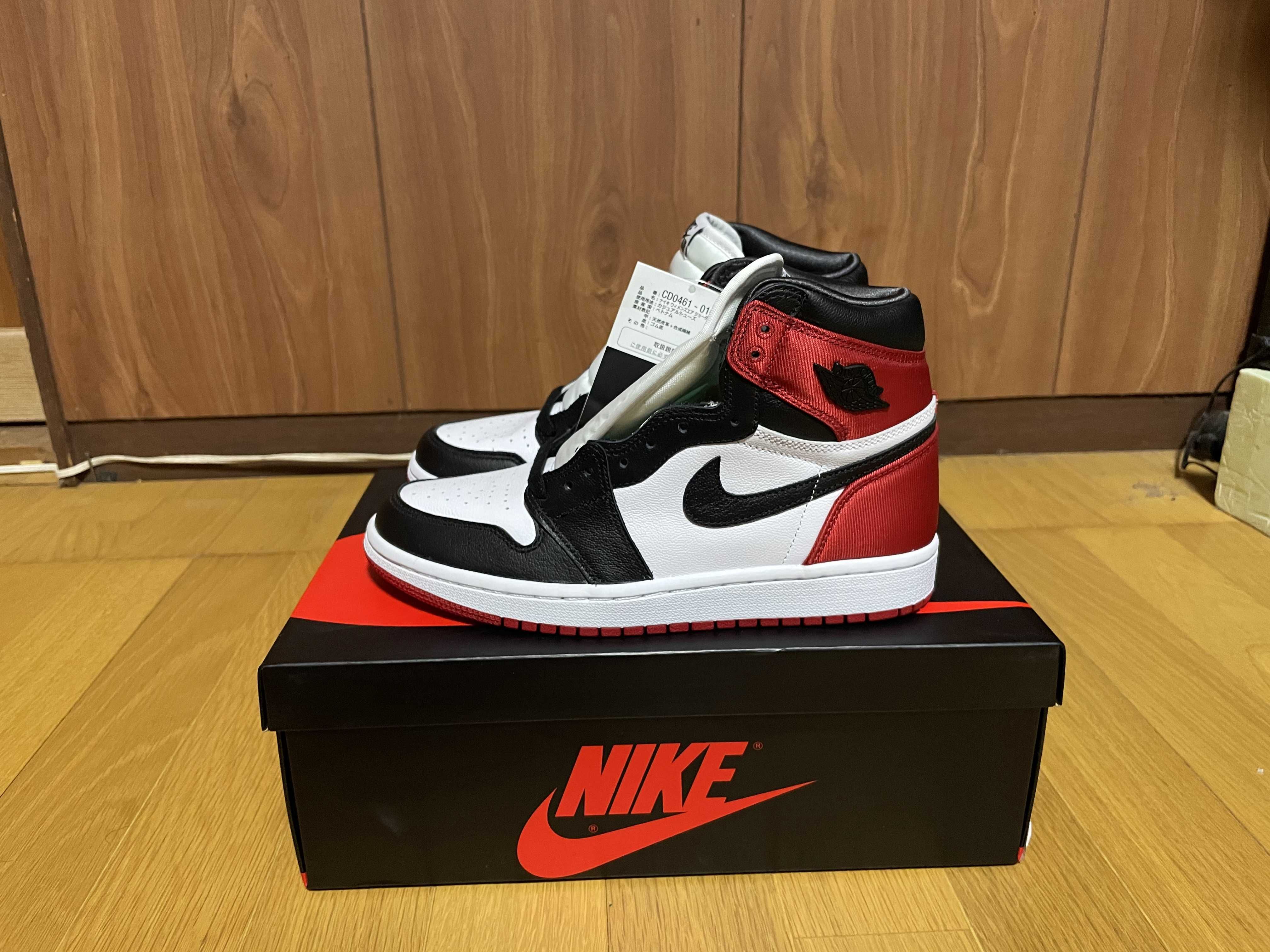 Nike Women's Air Jordan 1 Retro High "Satin Black Toe"