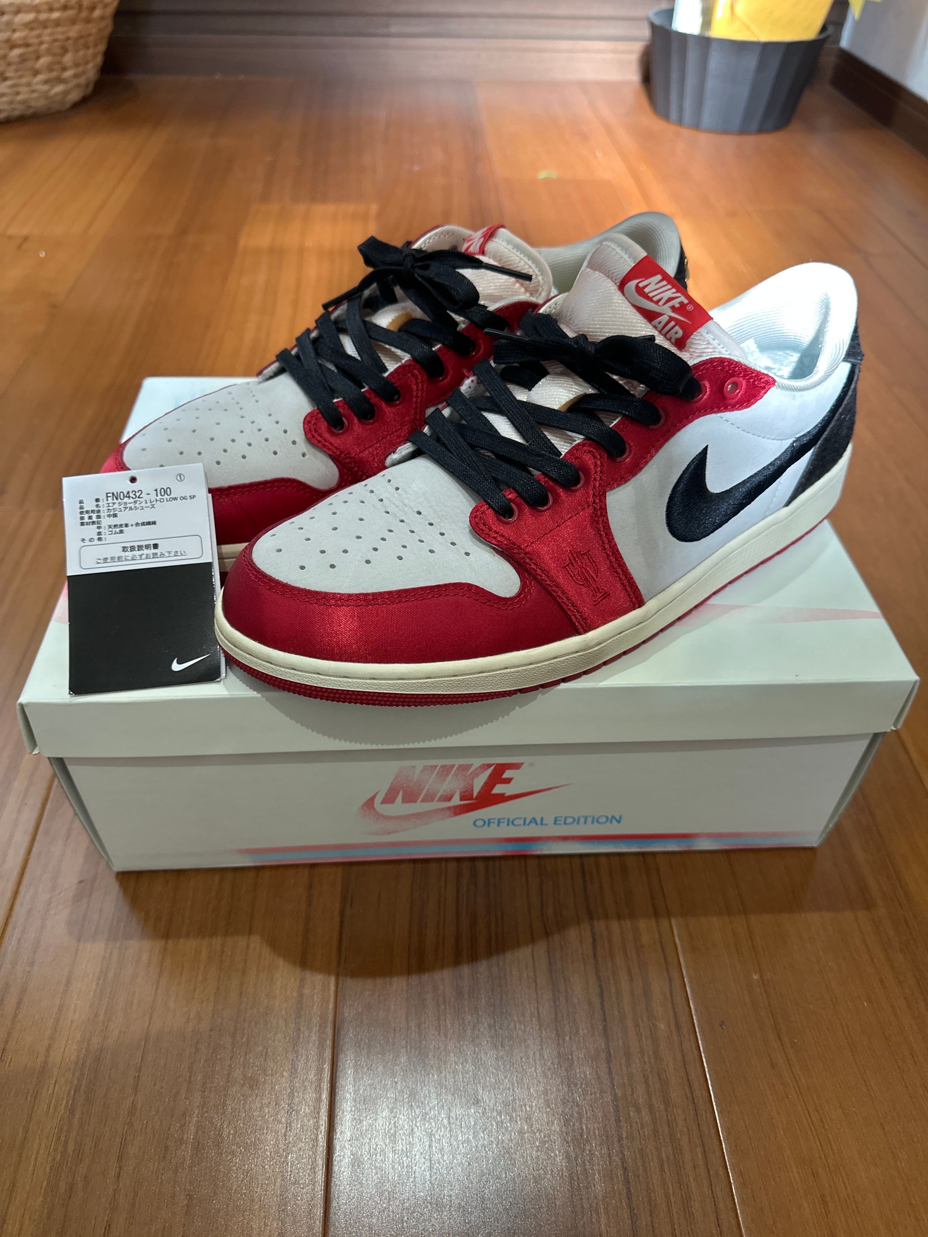Trophy Room × Nike Air Jordan 1 Low OG "Sail and Varsity Red"