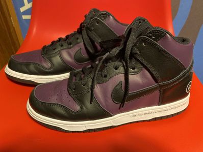 Fragment × Nike Dunk High City Pack "Beijing" (2021)