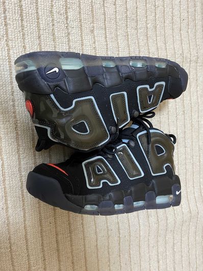 Nike Air More Uptempo "Made You Look"