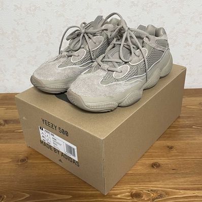 adidas YEEZY 500 "Taupe Light"