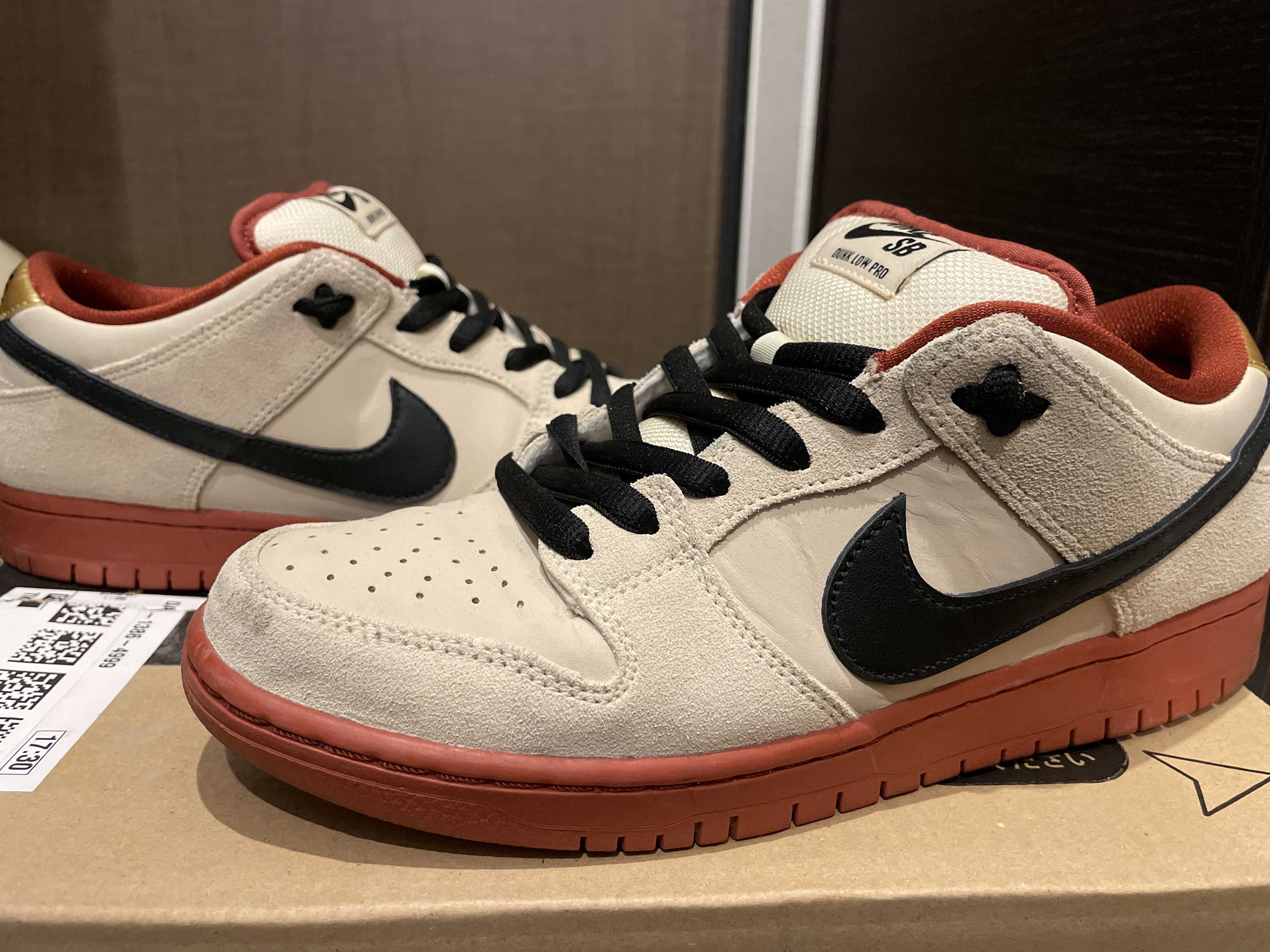 Nike SB Dunk Low Pro "Hennessy"