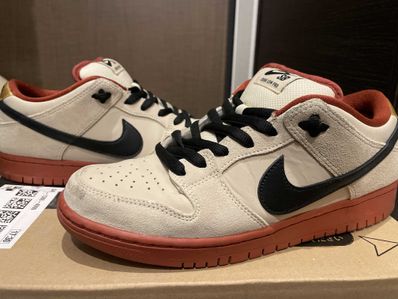 Nike SB Dunk Low Pro "Hennessy"