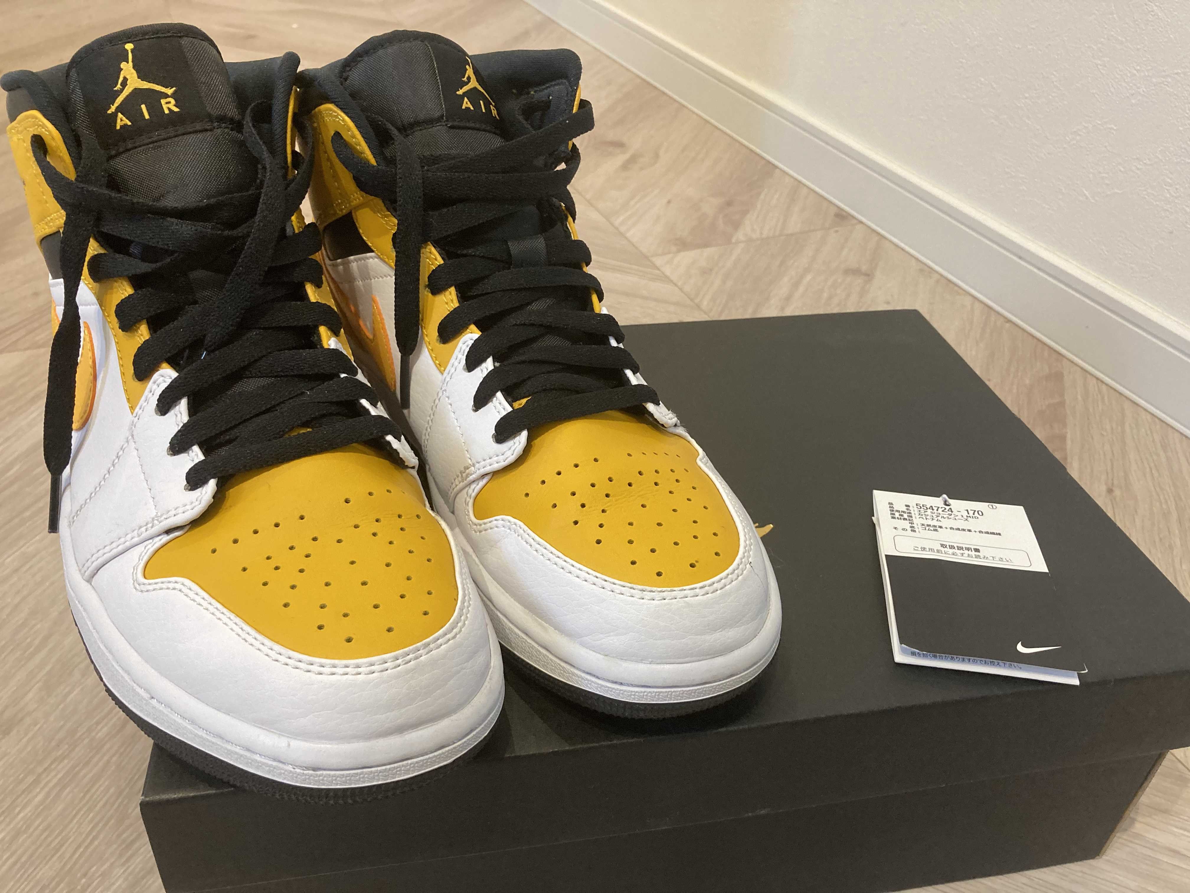 Nike Air Jordan 1 Mid "University Gold"  