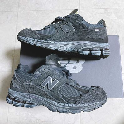 New Balance 2002R "Phantom"