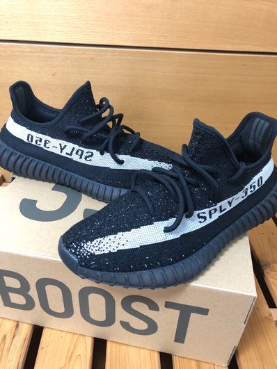 adidas YEEZY Boost 350 V2 "Oreo"