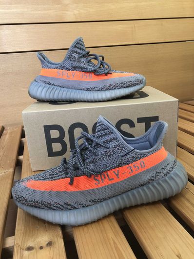 adidas YEEZY Boost 350 V2 "Beluga Reflective"