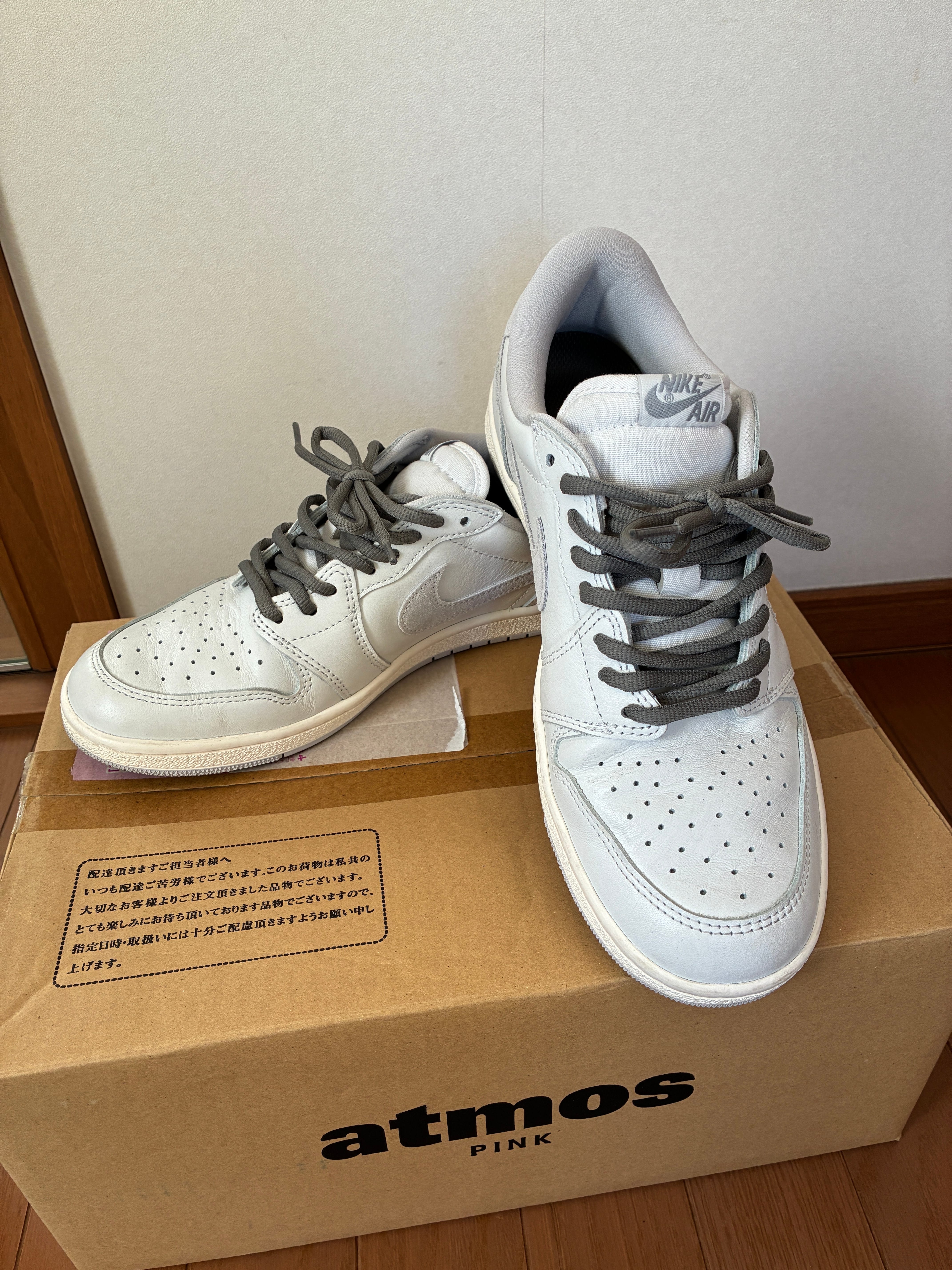 Nike Air Jordan 1 Low '85 "Neutral Grey"