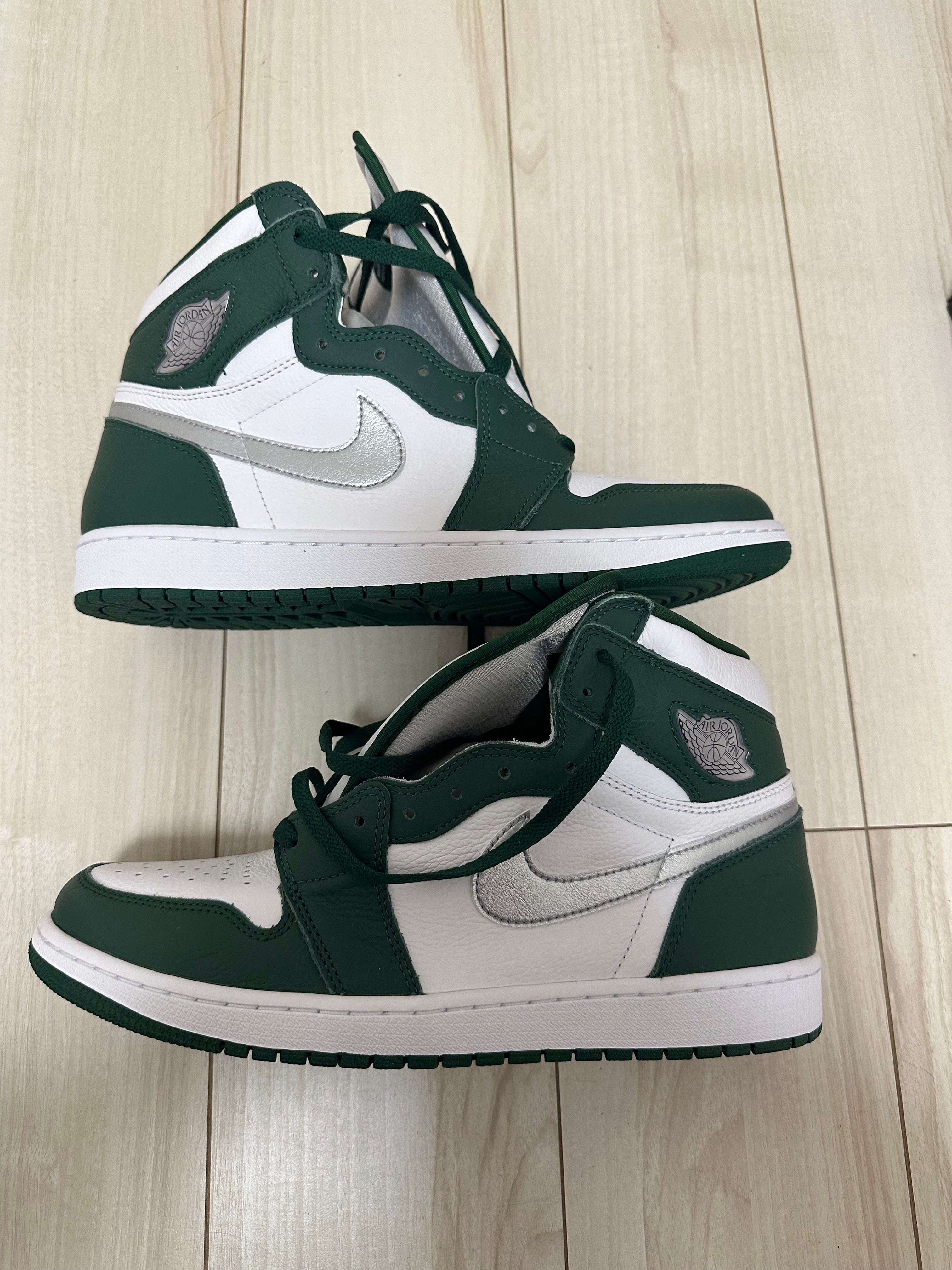 Nike Air Jordan 1 High Retro OG "Gorge Green"