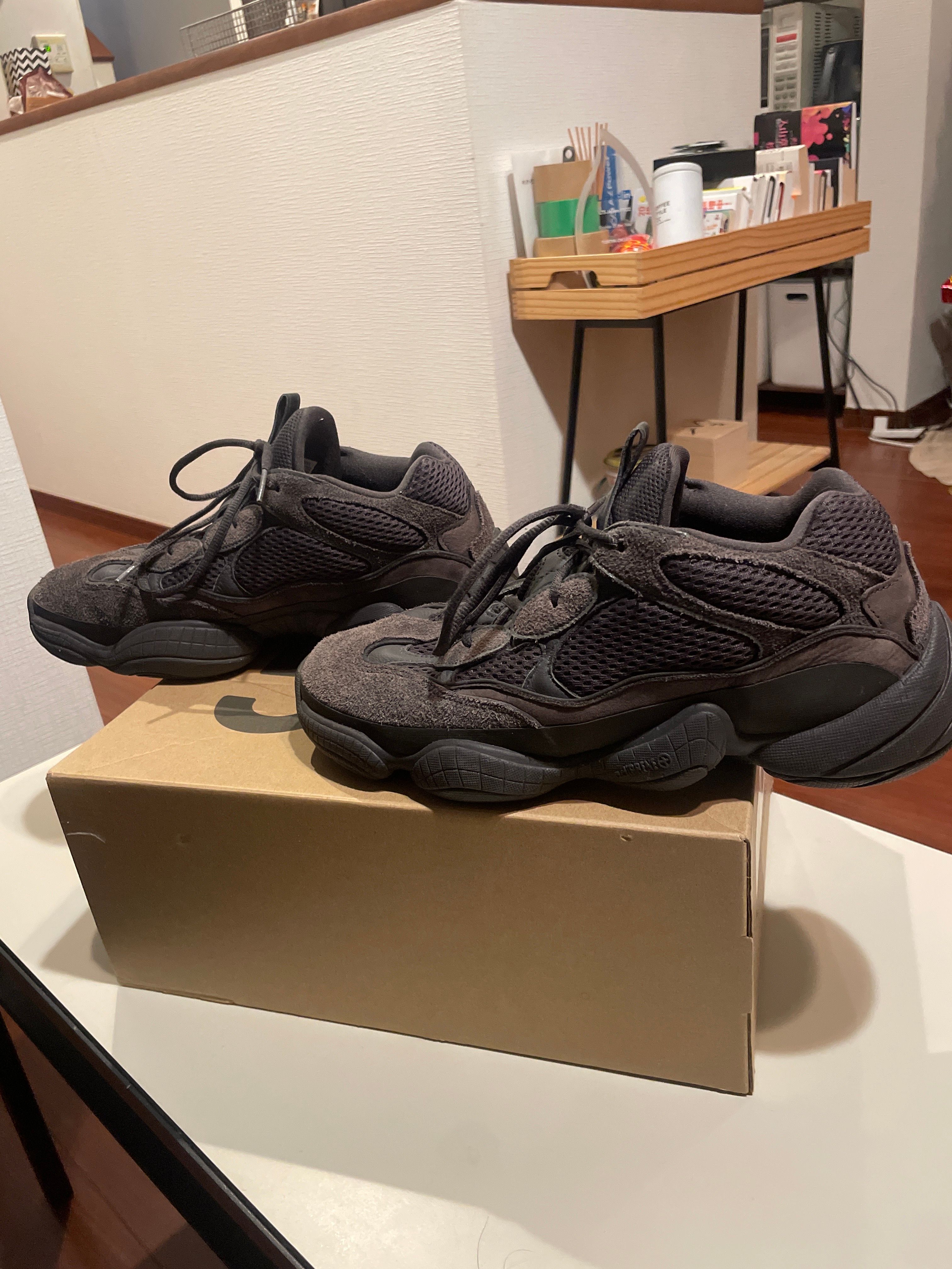 adidas YEEZY 500 "Utility Black"