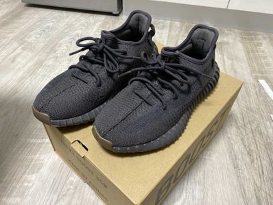 adidas YEEZY Boost 350 V2 "Cinder"