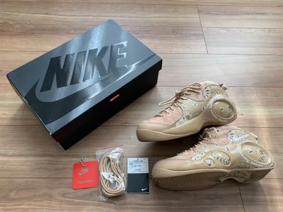 Supreme × Nike Air Zoom Flight 95 SP "Hemp/White"