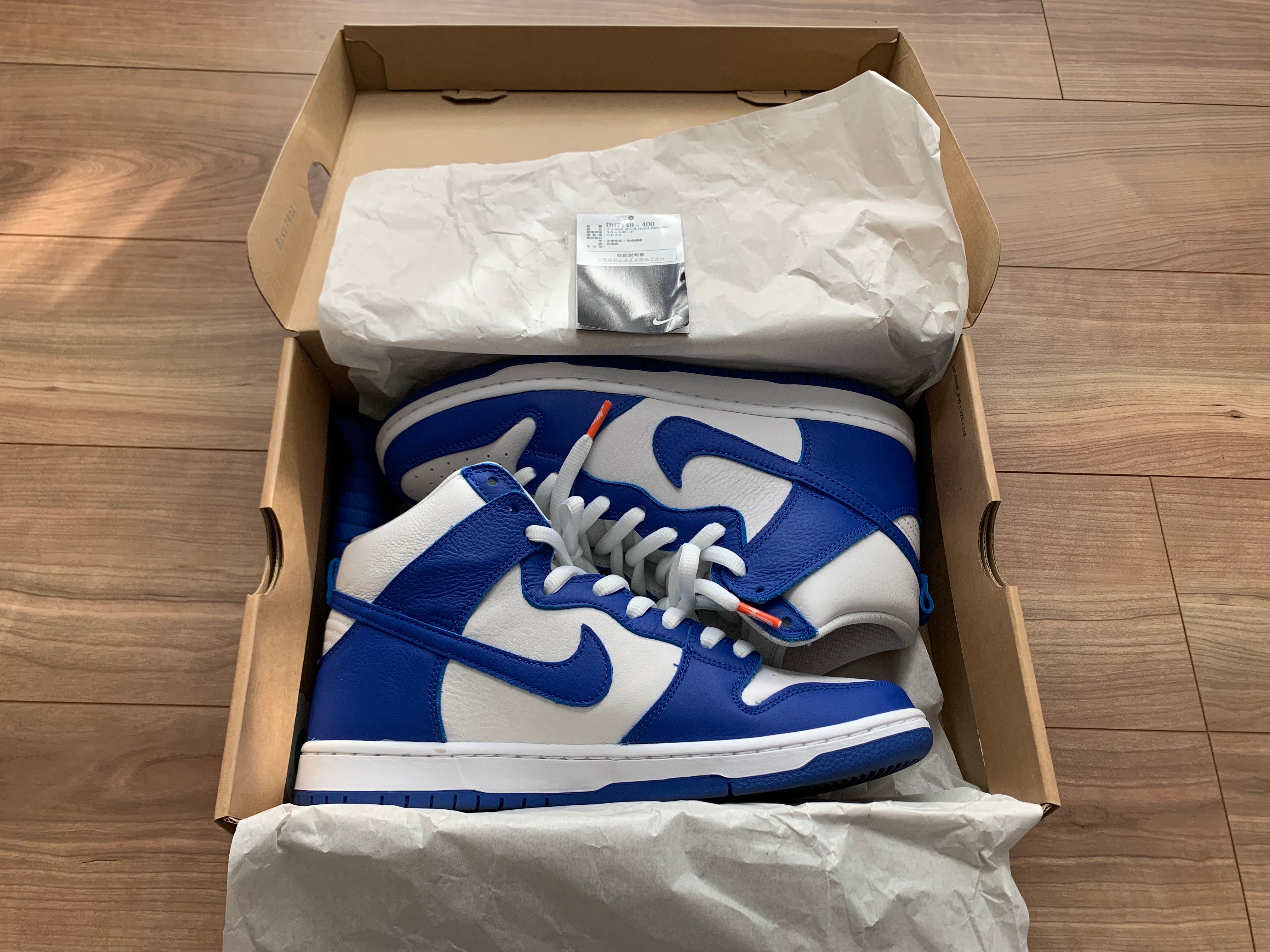 Nike SB Dunk High Orange Label "Kentucky" 
