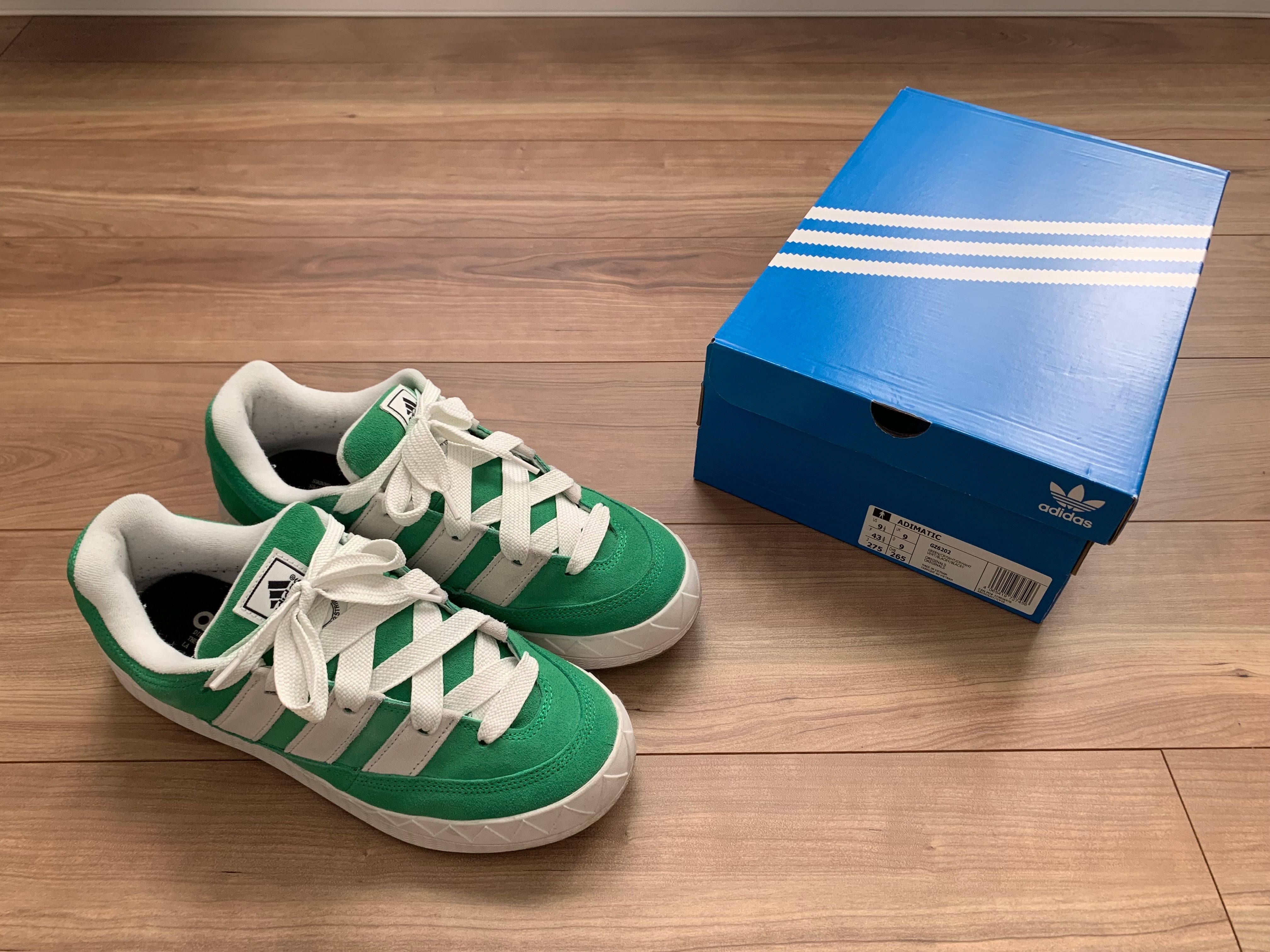 adidas Adimatic "Green"