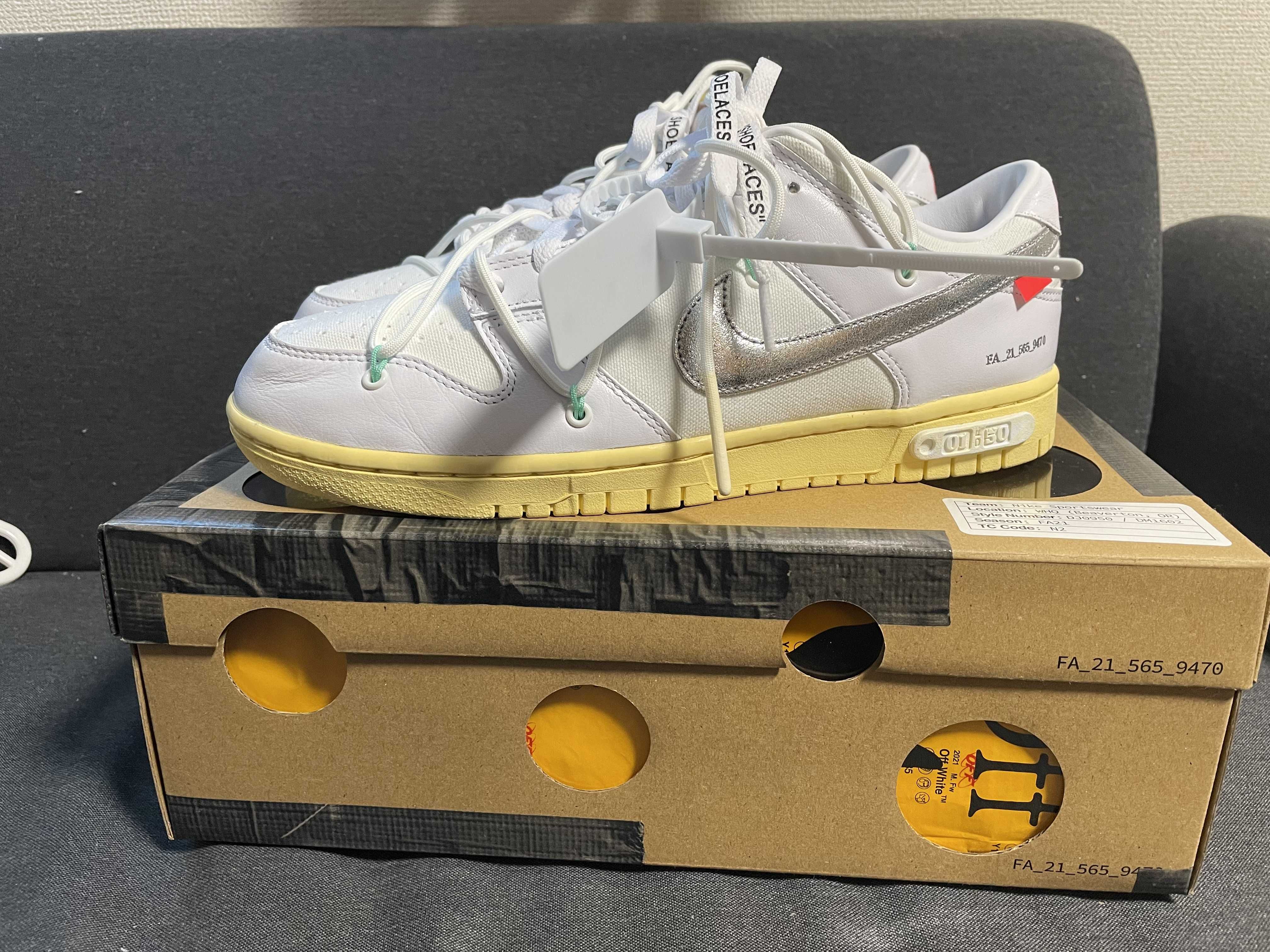 Off-White × Nike Dunk Low 1 of 50 "Lot.1"