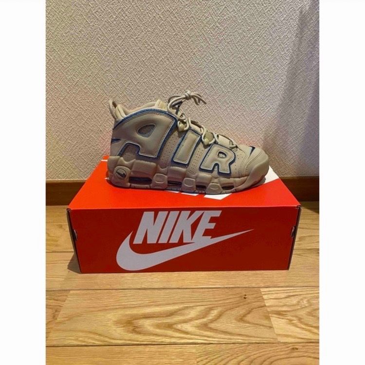 Nike Air More Uptempo "Limestone and Valerian Blue"